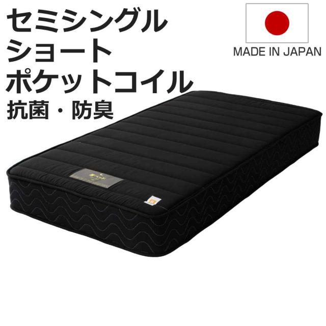 北海道・沖縄・離島配送不可 代引不可 こたつ コタツ テーブル 正方形