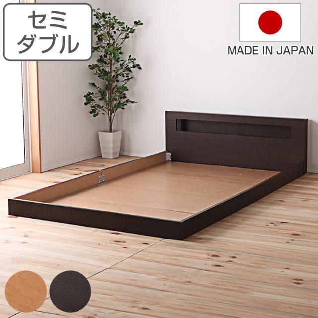 東谷 注文 アズマヤ 撥水加工 薄掛コタツ布団 長方形 ベージュ W190