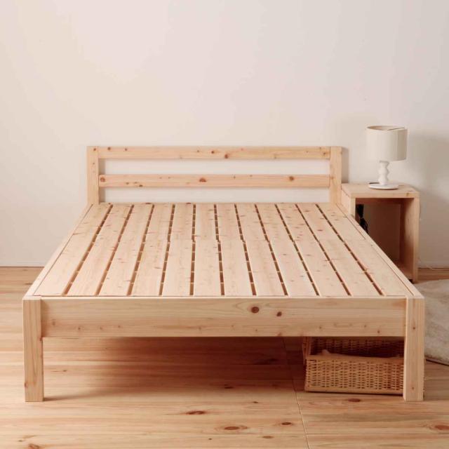 すのこベッド シングル シンプルデザイン 国産ひのき 天然木 日本製 （ 国産 ひのき すのこ ベッド 高さ調節 木製 ベッドフレーム シングルベッド ベット ヒノキ 檜 桧 頑丈 丈夫 耐久性 大容量 ベッド下 収納 耐荷重 ナチュラル ）の通販は 36,880円