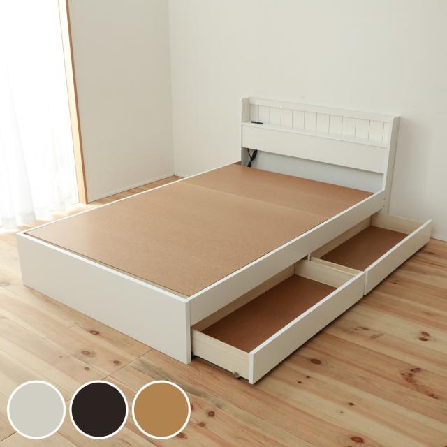 収納付きベッド 小さめ ショートセミシングル 81×192cm 引出し2杯 宮棚 2口コンセント 日本製 （ ベット ベッド ベッドフレーム 収納ベッド コンパクト 白 ホワイト ブラウン ナチュラル ）の通販は