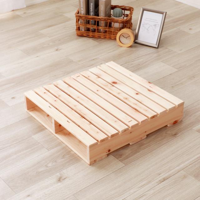 繊細すのこ パレットベッド ハーフパレット 4枚入り 国産ひのき すのこ 日本製 （ 50cm 正方形 フロアベッド ロータイプ 連結可能 組合せ アレンジ ベット 自由 シンプル ナチュラル 無塗装 木製 天然木 ）_10