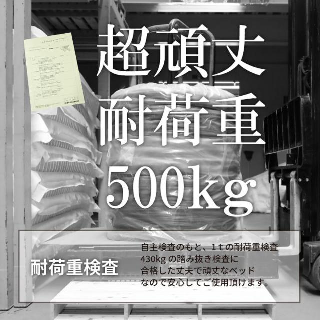 繊細すのこ パレットベッド シングルパレット 単品1枚 国産ひのき すのこ 日本製 （ 98×50cm 連結可能 組合せ アレンジ ベット 自由 シンプル ナチュラル 無塗装 木製 天然木 ）_10