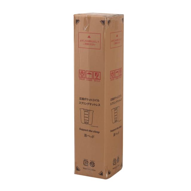 マットレス セミシングル ポケットコイル 厚さ18cm 圧縮梱包 （ 80×195cm ベッド マット 平行配列 体圧分散 スリム コンパクト ウレタン 二重キルト構造 ベット ベッドマットレス 寝具 ）_15
