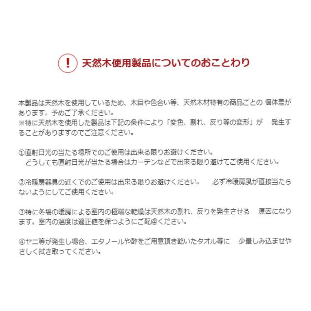 すのこベッド シングル 折りたたみ 2つ折り 国産ひのき 日本製 山型 （ すのこマット すのこ 布団干し 簡単 通気性 カビ 湿気対策 無垢 天然木 ）_9