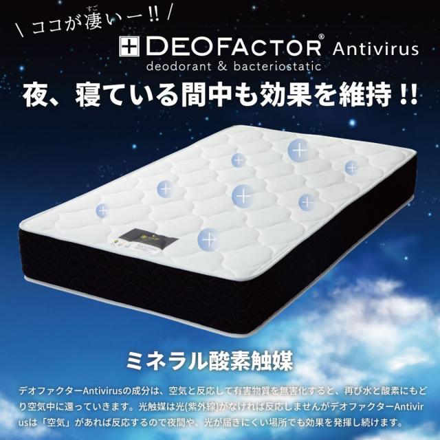 ハイキュー　ヒナガラス　JF 作戦盤缶バッジ　マグネット　影山　月島　日向　田中 ハイキュー ヒナガラス JF 作戦盤缶バッジ マグネット 影山 月島