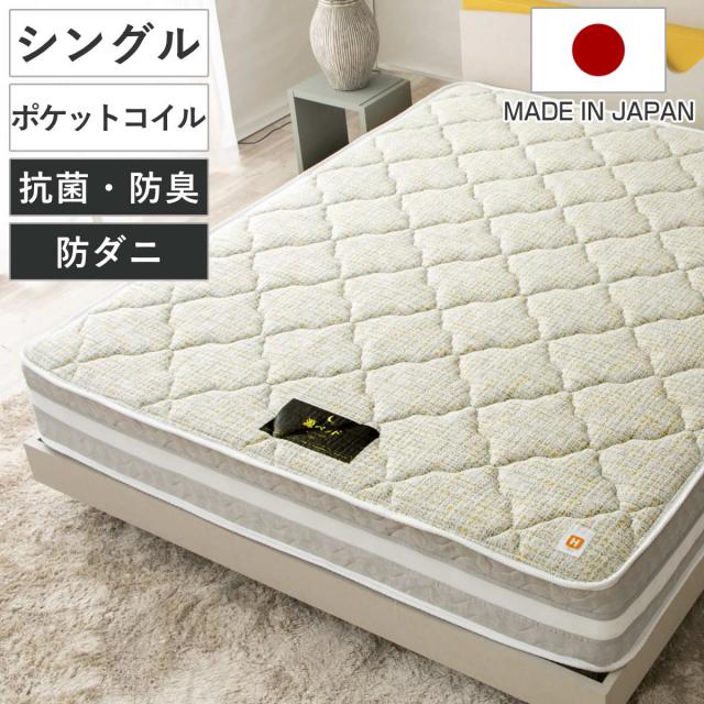 リーナベルコスチューム　1283 Sサイズ用　大きい薔薇のピンクコスチューム リーナベルSサイズ☆コスチューム☆ピンク花柄6点セットのワンピース