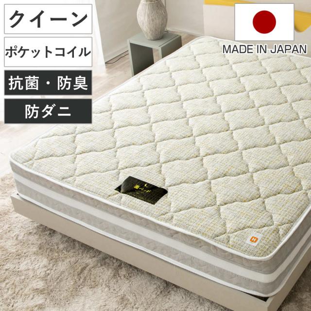 シルク 掛け布団 綿100% 軽量 洗える 軽い 安眠　快眠　抗菌　抗ダニ シルク 掛け布団 綿100% 軽量 洗える 軽い 安眠 快眠 抗菌 抗ダニ 人気