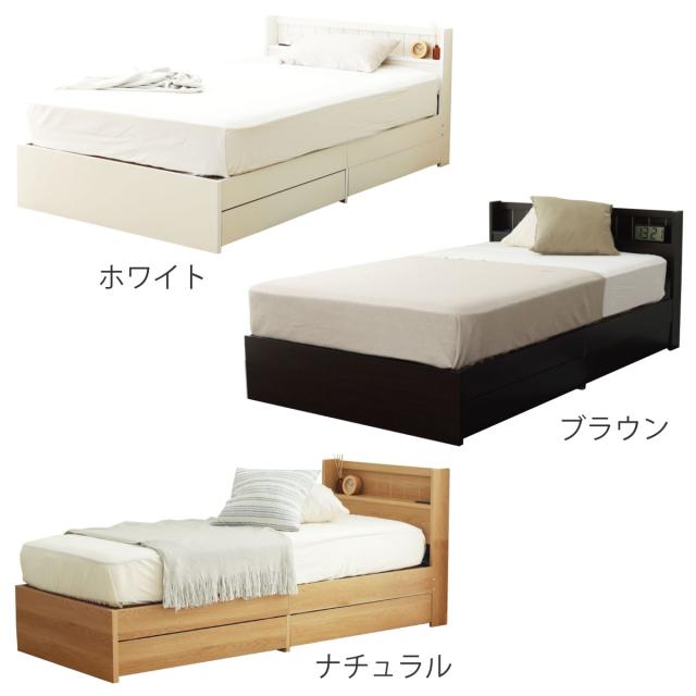 収納付きベッド セミダブル マットレス付 夜香ハイグレード 日本製 （ ベッド 収納付 コンセント マットレスセット 宮棚 棚 選べる硬さ マットレス ポケットコイル 抗菌 防臭 防ダニ 柔らかめ 普通 硬め ）_2