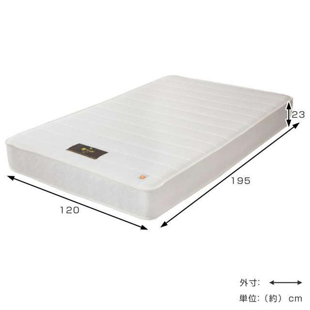 収納付きベッド セミダブル マットレス付 夜香ハイグレード 日本製 （ ベッド 収納付 コンセント マットレスセット 宮棚 棚 選べる硬さ マットレス ポケットコイル 抗菌 防臭 防ダニ 柔らかめ 普通 硬め ）_4