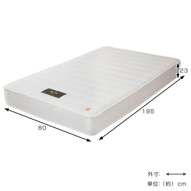 収納付きベッド セミシングル マットレス付 夜香ハイグレード 日本製 （ ベッド 収納付 コンセント マットレスセット 宮棚 棚 選べる硬さ マットレス ポケットコイル 抗菌 防臭 防ダニ 柔らかめ 普通 硬め ）_4