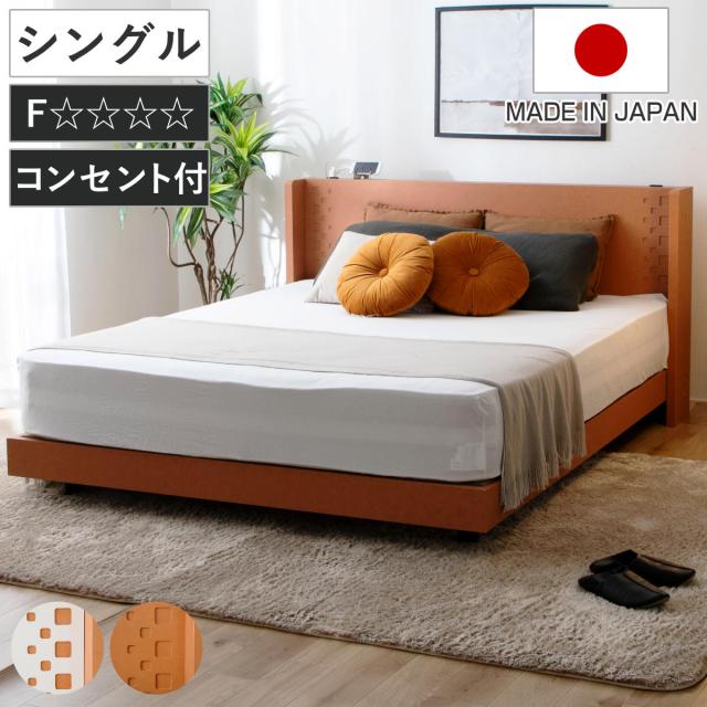 ALMOND アーモンドサーフボード フィッシュ ツイン ALMOND アーモンド