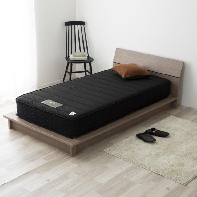 硬さの選べるマットレス キングサイズ ブラック 夜香ハイグレード