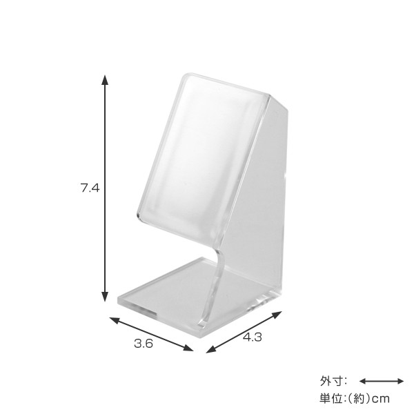 ウォッチスタンド 3個セット 腕時計スタンド 腕時計 スタンド