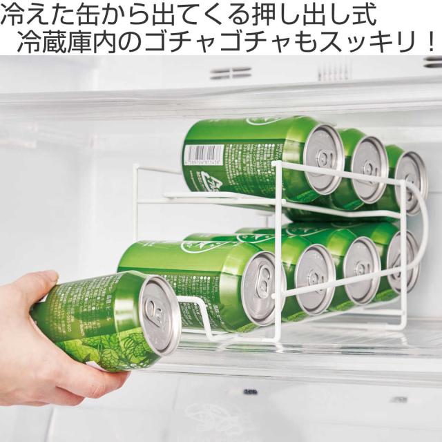 レア珍品！VIA C3 800MHzプロセッサ + クーラー 缶ケース付き 缶ストッカー コロガシーナ 350ml用 （ 最大8缶収納 冷蔵庫収納 缶