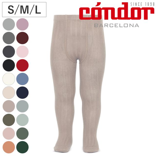 タイツ condor レディース S〜L ベーシック リブタイツ カラー1 （ コンドル カラータイツ ベーシックタイツ リブ 女性 Basic rib tights 大人用 シンプル 手触り 肌触り 滑らか 伸縮性 丈夫 おしゃれ ）