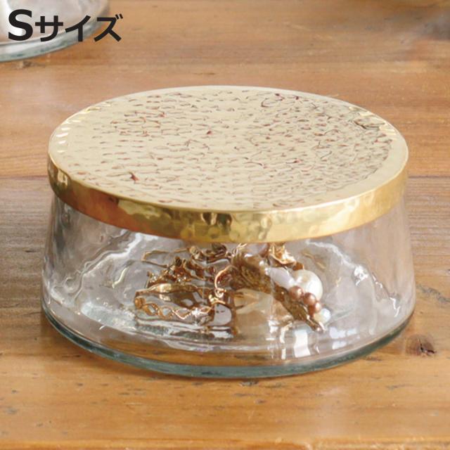 アクセサリーケース インブルーム ブラス＆ガラスキャニスター
