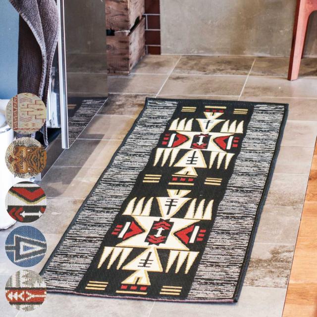 キッチンマット POSTGENERAL トゥーゴーマット ロング 50×180cm （ ポストジェネラル 洗える 床暖房対応 おしゃれスタイリッシュ ラグ インテリアマット ラグ マット キッチンラグ アウトドア キャンプ ベットサイド 50cm 180cm ）の通販は 4,858円