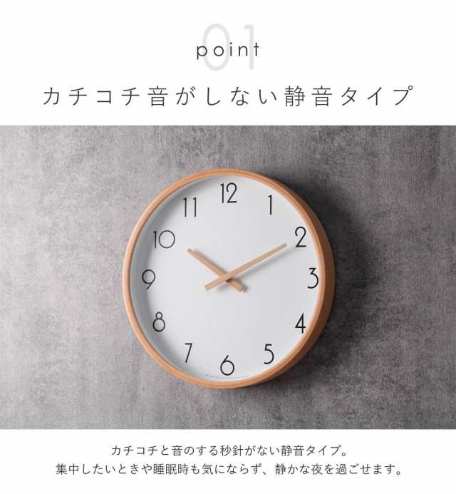 ウォールクロック Lサイズ キャンパス 時計 掛け時計 壁掛け時計