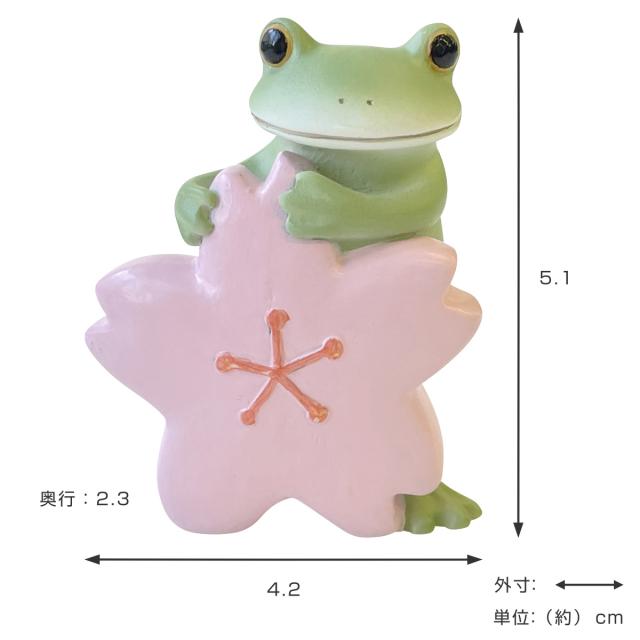 インテリア小物 カエルのコポー 花セット おまけつき