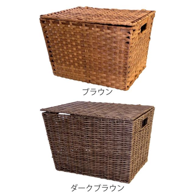 ラタン 蓋付き収納バスケット ブラウン XL 家具・インテリア ラタン 蓋付き収納バスケット ブラウン
