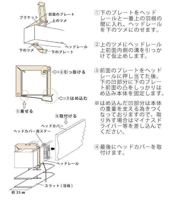 ブラインド 木製 桐ブラインド 175×135cm （ 送料無料 木製ブラインド