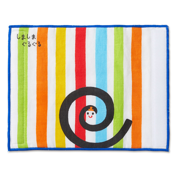 ベルトカバー しましまぐるぐる 2枚入 綿100 日本製 ベビーカー 抱っこ紐 よだれカバー 抱っこひも カバー よだれ キャラクター しまの通販はau Pay マーケット リビングート