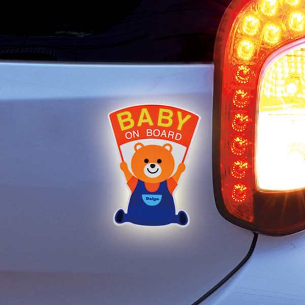 ステッカー マグネット 反射するベビーサインマグネット セーフティーグッズ 赤ちゃん 車 Baby On Board セーフティサイン 磁石 赤ちの通販はau Pay マーケット リビングート