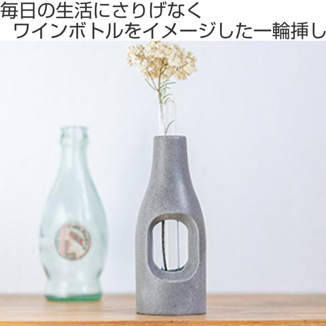 murano venini ベニーニ　フラワーベース　ボトル　一輪挿し 花瓶 試験管一輪挿し Bタイプ ガラス （ 一輪挿し 花びん フラワー