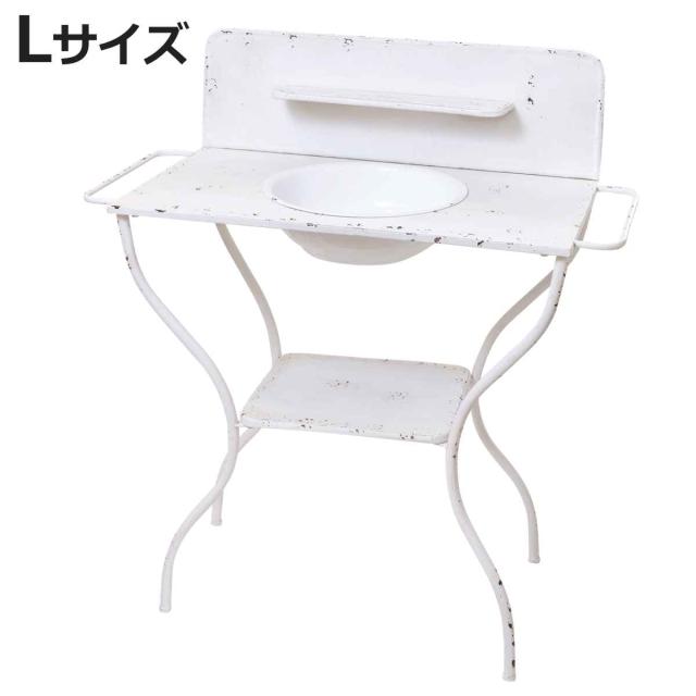 ガーデンオーナメント メリオル シンクテーブル L （ 飾り オーナメント フラワーラック 飾り台 プランターラック フラワー スタンド 屋外 室内 飾る 台 脚付 置く 植物 観葉植物 花 園芸 シンク型 オブジェ おしゃれ ）