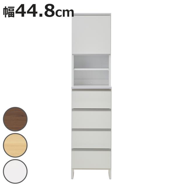 ランドリーチェスト 幅44.8cm ハイタイプ 日本製 （ 開梱設置 ランドリー収納 隙間収納 すきま収納 洗面所 脱衣所 収納 棚 引き出し キッチン収納 ランドリーラック すき間 ラック 可動棚 扉 省スペース サニタリー収納 ） 29,887円