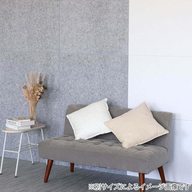 吸音材 吸音パネル フェルメノン 45度カット 60×30cm 30枚セット