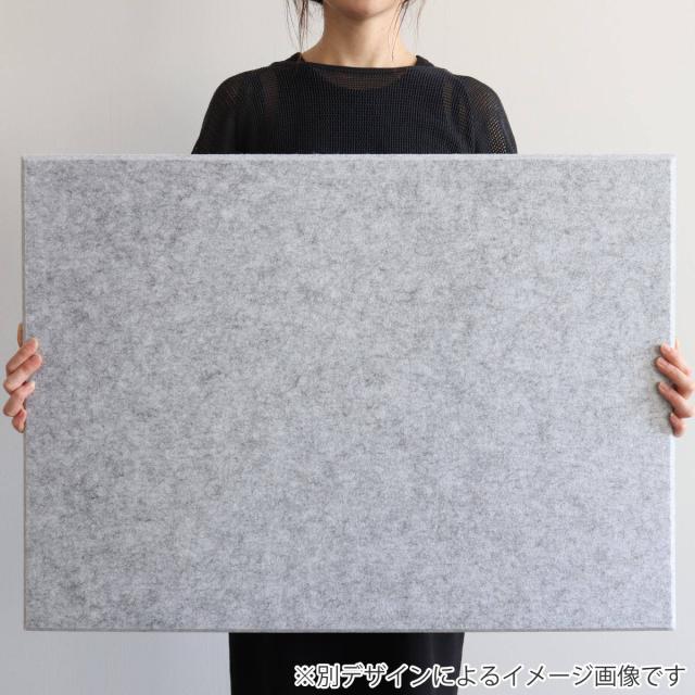 吸音材 吸音パネル フェルメノン エクシード 45度カット 40×40cm 吸音