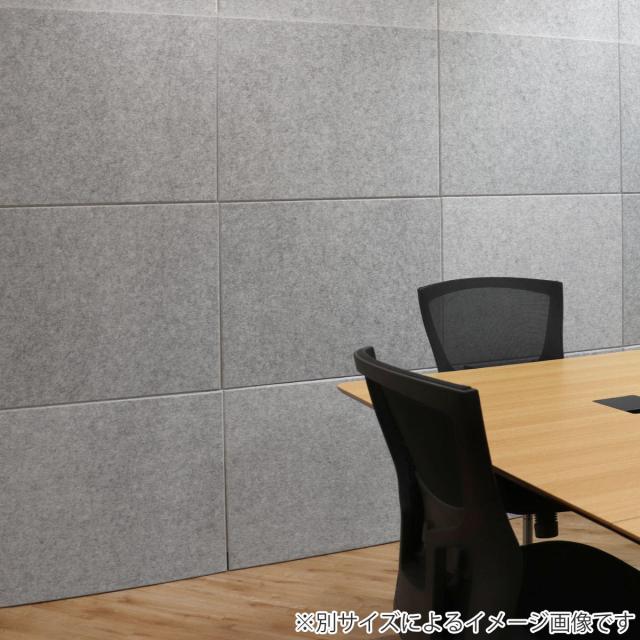 吸音材 吸音パネル フェルメノン 45度カット 40×40cm 吸音 防音 壁