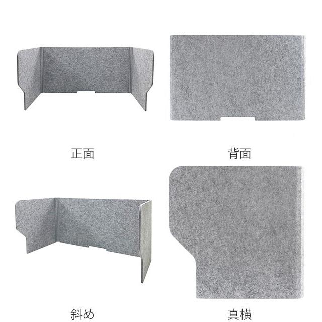 デスクトップパネル 100cm 机 パーテーション 自立 （ デスクパーテーション 衝立 フェルト 机上 目隠し 吸音 ガードスタンド 間仕切り オフィス 折りたたみ 卓上 防音 仕切り 簡易 防音パネル 吸音パネル ）_2