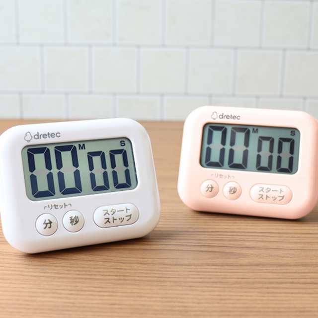 キッチンタイマー シャボン 大画面タイマー マグネット付き