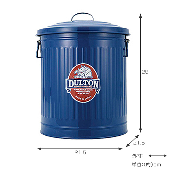 Dulton オシャレゴミ箱　40L 新品未使用　フタ付き DULTON ダルトン ゴミ箱 ふた付き ダストボックス 40L