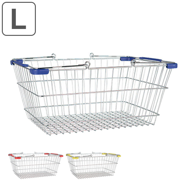 買物かご バスケット MARKET BASKET L ダルトン DULTON （ 収納