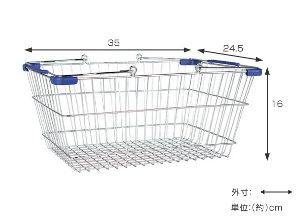 買物かご バスケット MARKET BASKET S ダルトン DULTON （ 収納