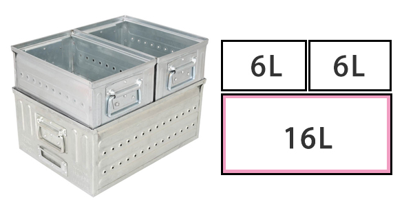ダルトン DULTON 収納ボックス ガルバカラー 16リットル D.M.S