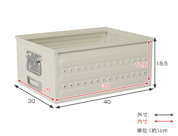 ダルトン DULTON 収納ボックス 16リットル D.M.S ガレージ 持ち手付き スチール （ 送料無料 工具箱 収納ケース ボックス ケース  収納 持｜au PAY マーケット