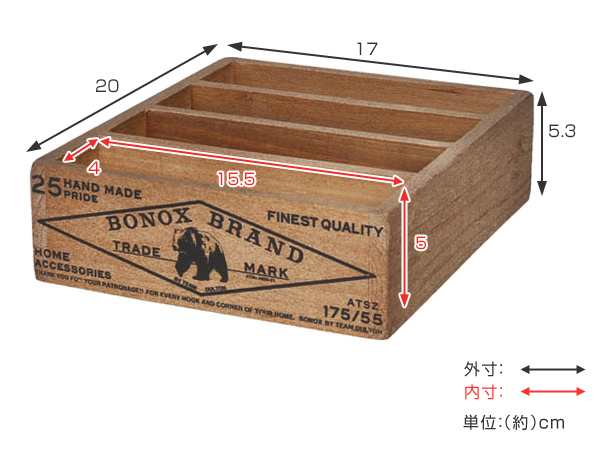 小物収納 ダルトン DULTON WOODEN BOX FOR POSTCARDS NATURAL ウッデン