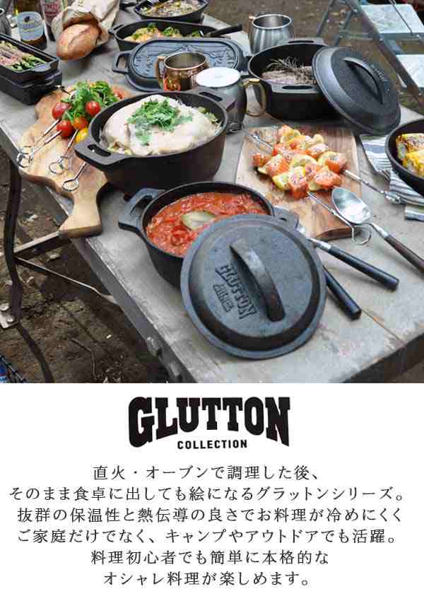 即日発送 鍋つかみ ダルトン GLUTTON オーブン グローブ discoversvg.com