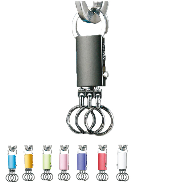 キーホルダー ダルトン Dulton Key Holder キーフック アクセサリー キーリング 便利グッズ かぎ 鍵 カギ フック付き ストラップ 3連 の通販はau Pay マーケット お弁当グッズのカラフルbox