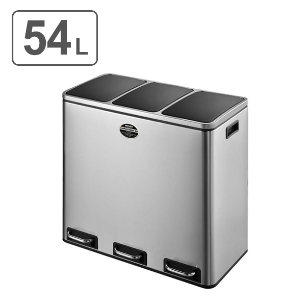 ゴミ箱 ダルトン DULTON ゴミ箱 コンパートメントビン 54L ステンレス （ 分別 ごみ箱 キッチン ステンレス製 ふた付き ペダル ごみばこ ダストボックス おしゃれ ゴミ箱 分別 キッチン ゴミ箱）