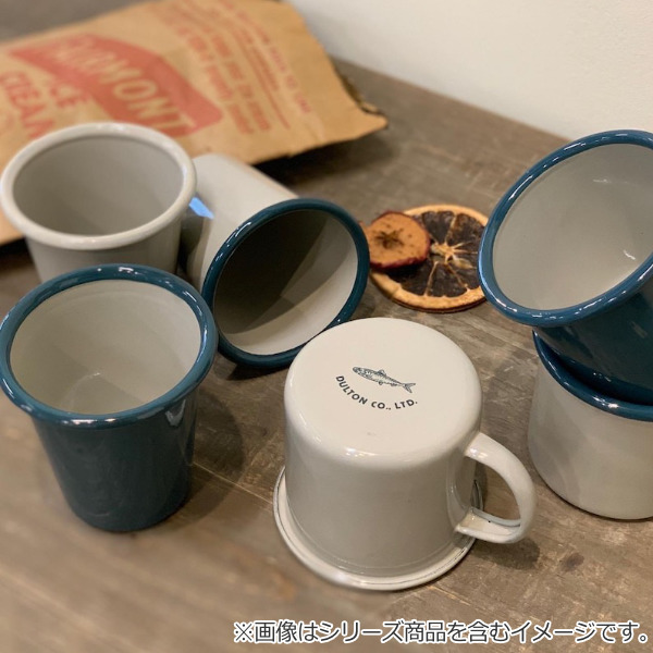アウトドア 食器 タンブラー コップ ダルトン DULTON 290ml
