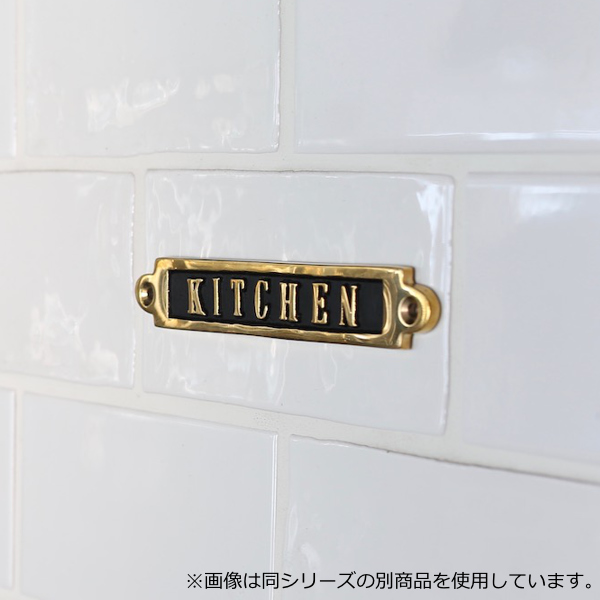 サインプレート Wi-Fi サイン 真鍮 ダルトン DULTON （ ドアプレート