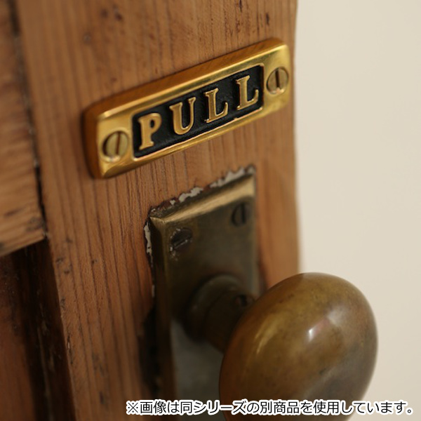 サインプレート Wi-Fi サイン 真鍮 ダルトン DULTON （ ドアプレート