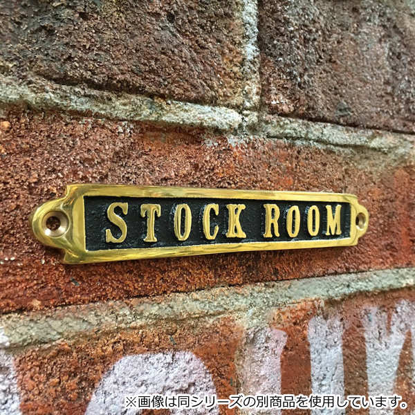 サインプレート Wi-Fi サイン 真鍮 ダルトン DULTON （ ドアプレート