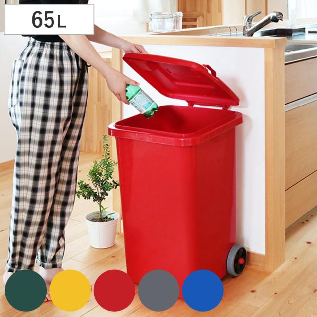 camaro87様 オーダーイタリア風ゴミ箱