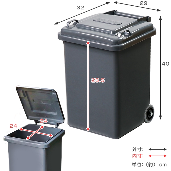 ゴミ箱 18L ダルトン DULTON 屋外兼用 プラスチックトラッシュ